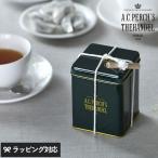 Yahoo! Yahoo!ショッピング(ヤフー ショッピング)紅茶　A.C.パークス　ACパークス 茶葉 缶入り おしゃれ かわいい 人気 A.C.PERCH'S エーシーパークス スクエアキャニスター ダージリン