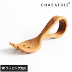  ножи вилка baby дерево модный симпатичный легкий в использовании CHABATREE коричневый Ba-Tsu катушка -p baby вилка 
