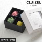  шоколад ассортимент бренди подарок шоколад box Valentine White Day модный симпатичный CLUIZELk Louis zeru автомобиль ru Don 4