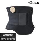 美容家電 ウエスト くびれ お腹引き締めベルト EMS 家庭用 ボディシェイパー YA-MAN ヤーマン くびれきゅっとモア