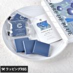  шоколад сладости подарок модный набор ассортимент сотрудничество шоко ширина . шоколад Calle *do* голубой 8 CARRE DE BLUE 8