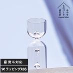 a.. было использовано ... изучение .Sekiei Bell.. порез .. звук ..... камень Британия стекло bell для bell 