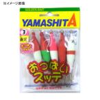 エギ、餌木