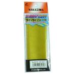 ナカジマ ラバラバシート ゴールド