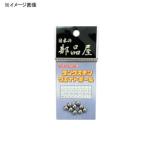 フィッシングツール 日本の部品屋 タングステンウエイトボール 4mm