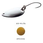 シマノ カーディフエリアスプーン ロールスイマー 2.5g 09S(カラシ)