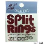 フィッシングツール SMITH スプリットリング ステンレス #2