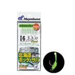 ハヤブサ 一押しサビキ 北海道ホッケサバツイストウイリー緑 鈎6/ハリス2 金