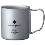 カップ スノーピーク チタンダブルマグ 300 フォールディングハンドル 300ml