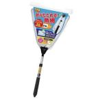  вне развлечение товары A-one складной эластичный рыба сеть (pa Tanto )