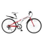 折りたたみ自転車 Switzsports SIERRE-IIクロスバイクタイプ26インチ折畳自転車 シマノ7段変速 クレジットカードのみ ホワイト×レッド