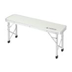 уличный стул Captain Stag la four Real miFD bench 