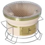 BBQ・七輪・焚火台 BUNDOK スタンド付き七輪 丸型 直径24cm 卓上使用可能のスタンド付き