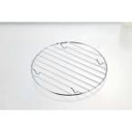 キャプテンスタッグ スキレット ロストル 20cm用 20cm用