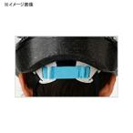 自転車アクセサリー OGK KABUTO DUCK用 フィットバンドベルト ブルー