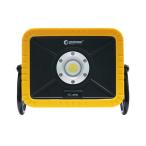  уличный свет gdo товары (good goods) заряжающийся LED рабочее освещение 3600 люмен 