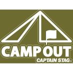 キャプテンスタッグ デザインステッカー キャンプアウト CLR