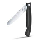 包丁・ハサミ・爪切り ビクトリノックス トマトベジタブル フォールディングナイフ カッティングボードセット ブラック