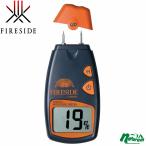 Fireside デジタル 含水率計 85g オレンジ