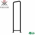  кемпинг строение инструмент Fireside 2×4rog подставка 30 одиночный ( стандартный ) черный 