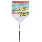  вне развлечение товары A-one ..*...BLACK