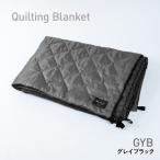 TENT FACTORY стеганое полотно покрывало GYB( серый черный )