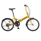  складной велосипед Captain Stag задний -noFDB206 складной велосипед 20 дюймовый kalasi