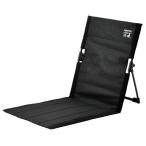 アウトドアチェア キャプテンスタッグ リクライニングフィールド座椅子DX