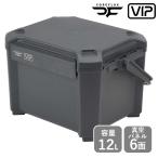キャンプクーラー JEJ COREFLUXクーラーボックスVIP 12L 12L スレートグレー
