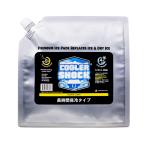 クーラーショック SUPER LONG L