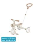 GLOBBER( Glo  балка )la- человек g трицикл 3in1 плюс ECO кокос 