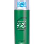  вне развлечение товары канава um2WAY очиститель 300ml U-13111 300ml