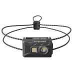  уличный свет Night core NITECORE NU20 Classic BK