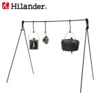 ハイランダー アウトレット品 アイアンハンガーラック フック4本付き L