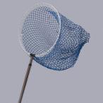  вне развлечение товары A-one No.273 рыба сеть futoshi сеть / круглый большой 