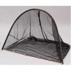  вне развлечение товары A-one вдавлено . сеть 1m