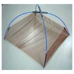  вне развлечение товары A-one 4 . рука сеть 75cm