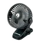 ショッピングクリップファン キャプテンスタッグ 2個セット クリップファン ブラック