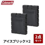  Coleman (Coleman) лёд желтохвост k×2 шт выгодный 2 позиций комплект 2 шт. комплект jet черный 