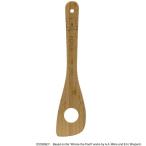 キッチンツール キャプテンスタッグ ディズニー 竹製クッキング穴あきヘラ プーさん