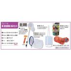  вне развлечение товары A-one новый * насекомое коллекция .. комплект 