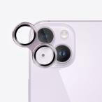  оптическое оборудование Kenko смартфон линзы протектор for iPhone 14/14 Plus лиловый 