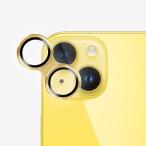  оптическое оборудование Kenko смартфон линзы протектор for iPhone 14/14 Plus желтый 