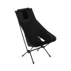 アウトドアチェア ヘリノックス Tac. チェアツー ブラック