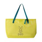  большая сумка DODsa Mata im.. Chan M 35L желтый 