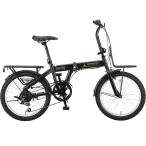 折りたたみ自転車 キャプテンスタッグ ワイルドクルー FDB206 20インチ マットブラック