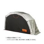 モーターサイクル用品 ドッペルギャンガー バイクシェルターDCC570用 UV対候ルーフ シルバー