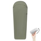 Naturehike fire - Work внутренний простыня зеленый 