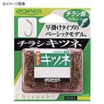 3/15全品+P5% 渓流仕掛け・淡水仕掛け オーナー デカパック チラシキツネ 9号