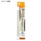 鮎用ライン サンライン 鮎ハリスフロロ 15cm 100本 HG 0.8号 ピンク